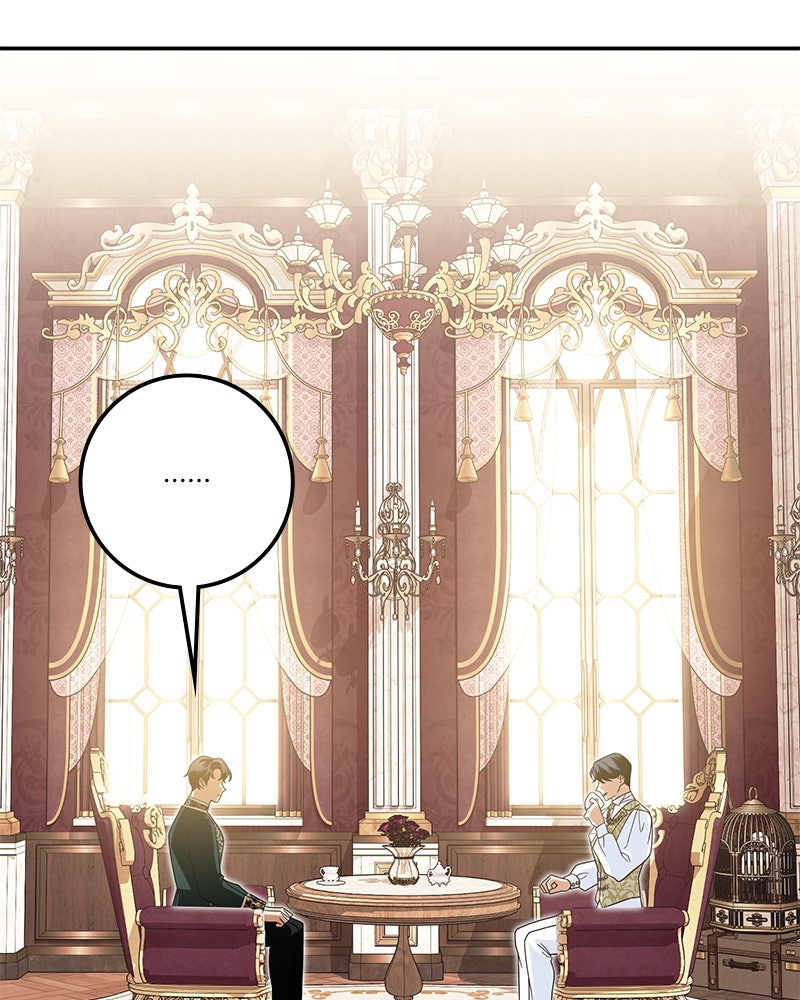 ดัชเชสเชลย - หน้า 46