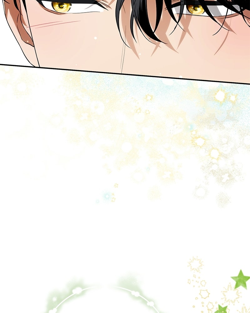 ดัชเชสเชลย - หน้า 41