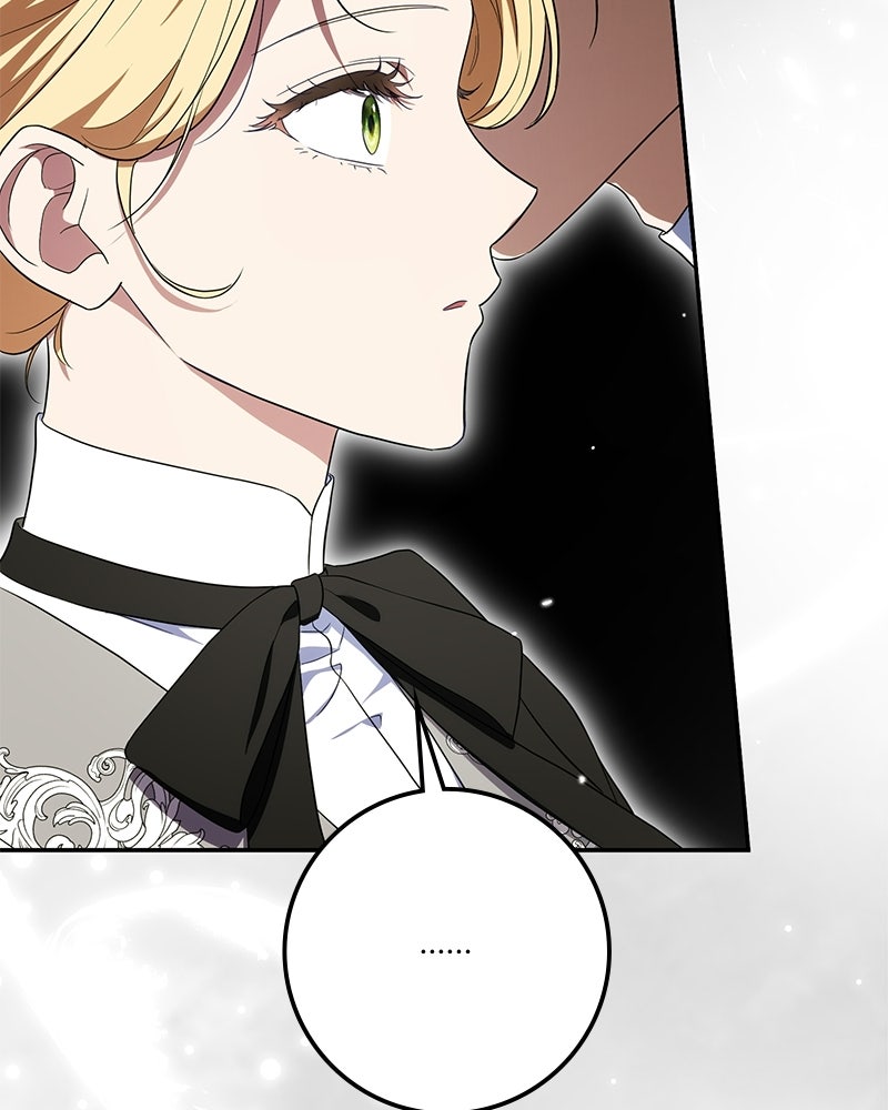 ดัชเชสเชลย - หน้า 52