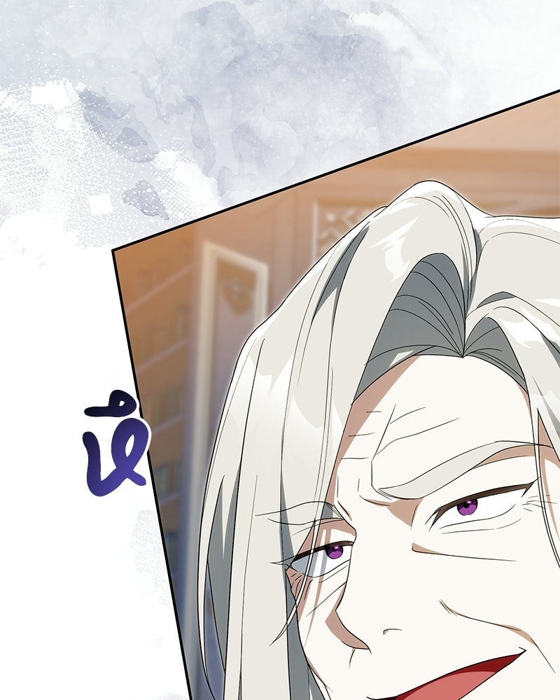 ดัชเชสเชลย - หน้า 4