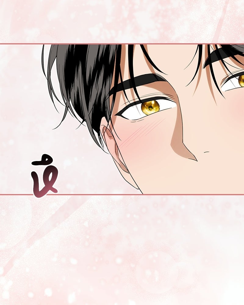 ดัชเชสเชลย - หน้า 89