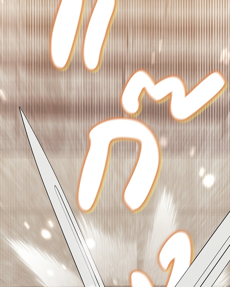 ดัชเชสเชลย - หน้า 79