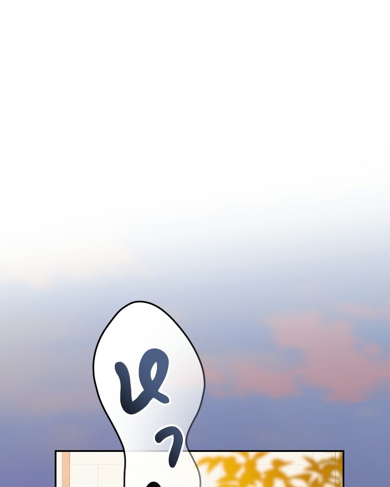 ดัชเชสเชลย - หน้า 65