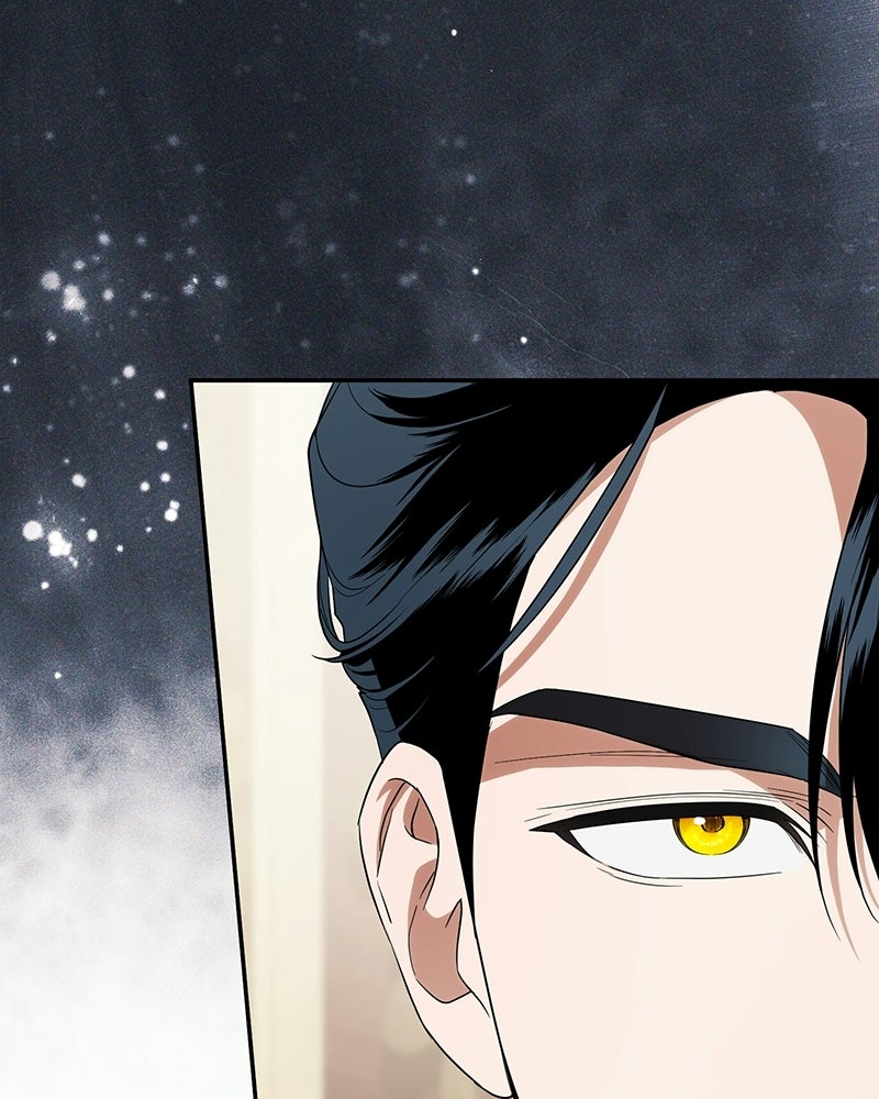 ดัชเชสเชลย - หน้า 78