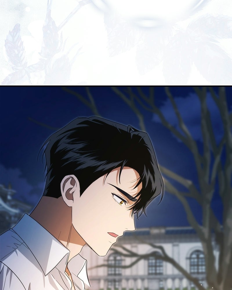 ดัชเชสเชลย - หน้า 120