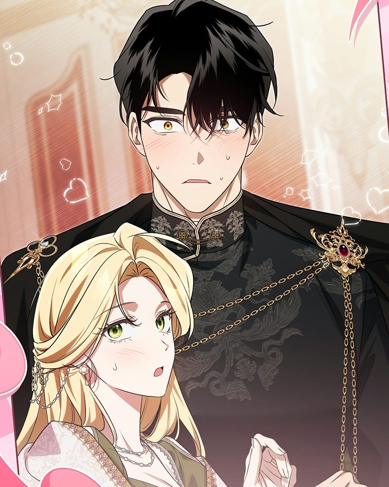 ดัชเชสเชลย - หน้า 13