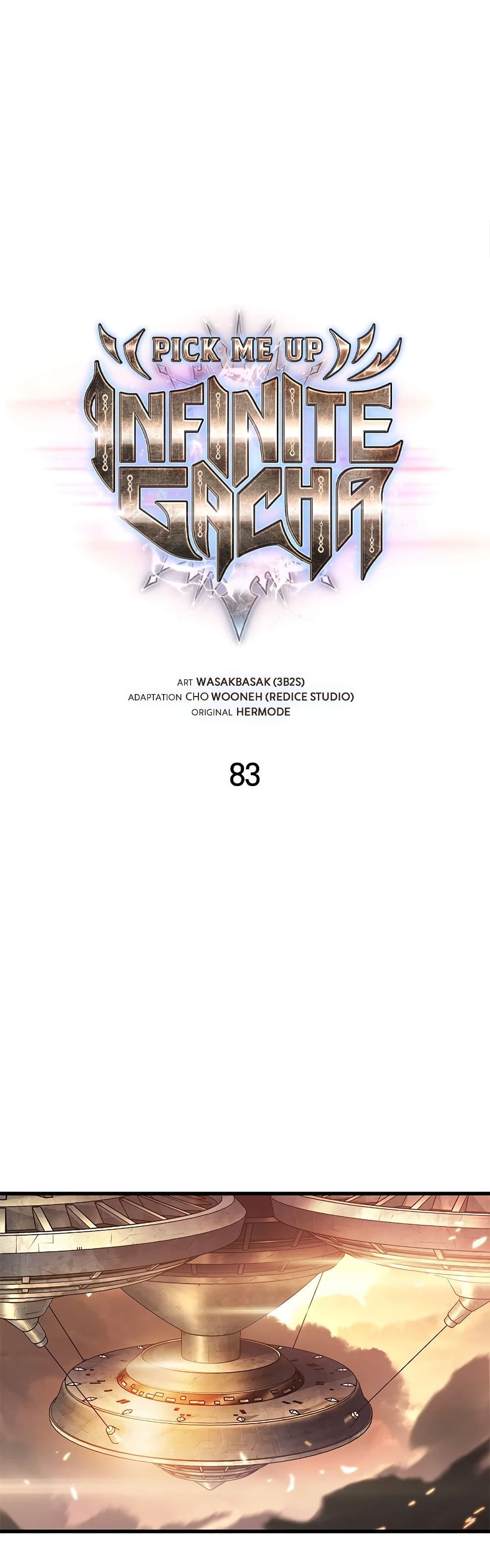 Pick Me Up, Infinite Gacha - หน้า 2