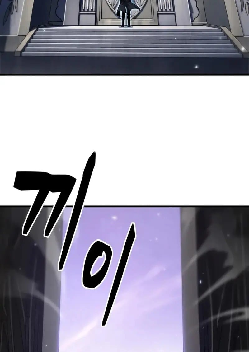 Pick Me Up, Infinite Gacha - หน้า 77