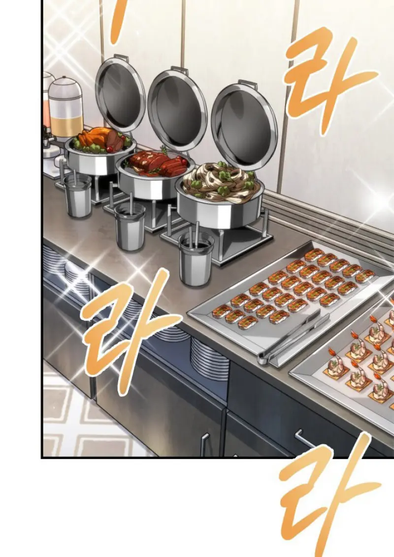 Pick Me Up, Infinite Gacha - หน้า 39