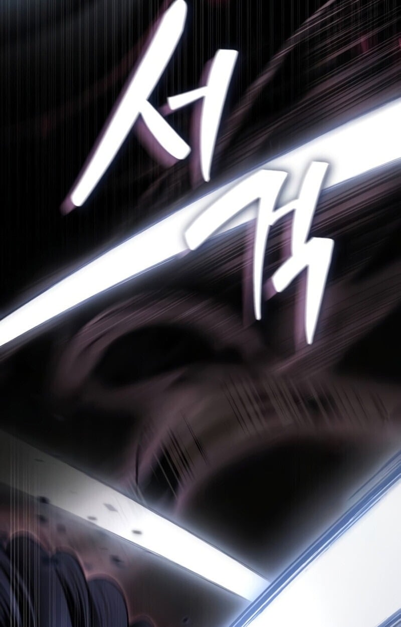 Raising Villains the Right Way ปั้นตัวร้ายจนกลายเป็นลาสต์บอส - หน้า 28
