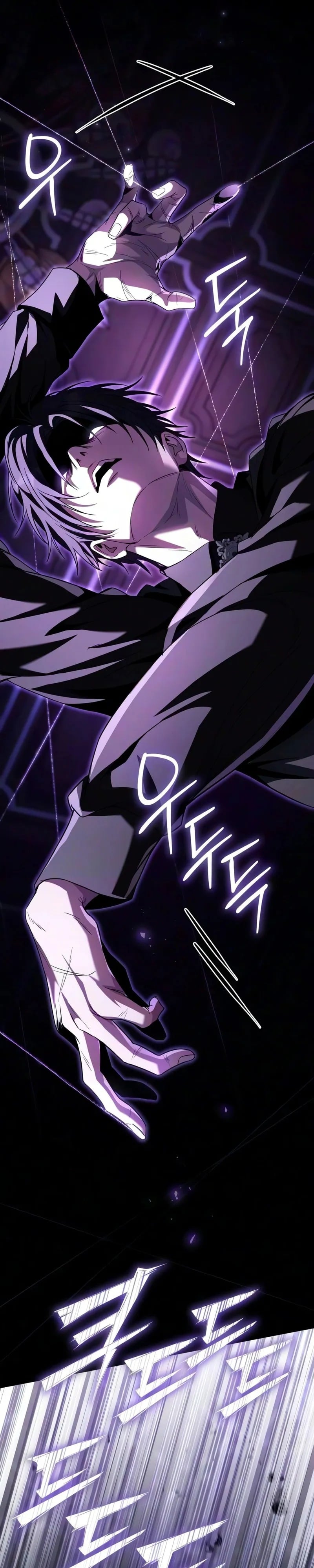 Raising Villains the Right Way ปั้นตัวร้ายจนกลายเป็นลาสต์บอส - หน้า 37