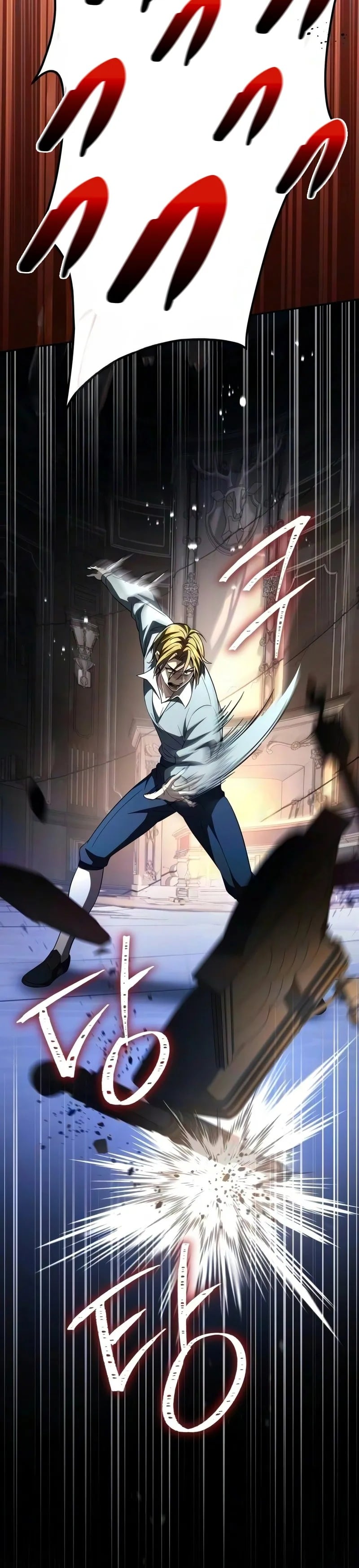Raising Villains the Right Way ปั้นตัวร้ายจนกลายเป็นลาสต์บอส - หน้า 48