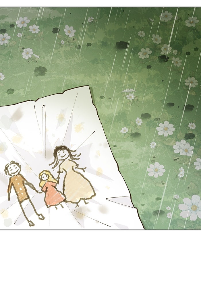 ราชินีหกขวบกู้อาณาจักร - หน้า 29