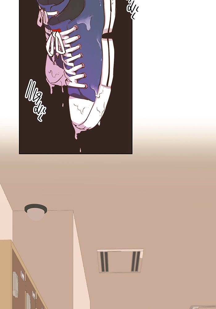 ราชินีหกขวบกู้อาณาจักร - หน้า 16