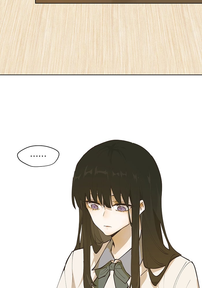 ราชินีหกขวบกู้อาณาจักร - หน้า 4
