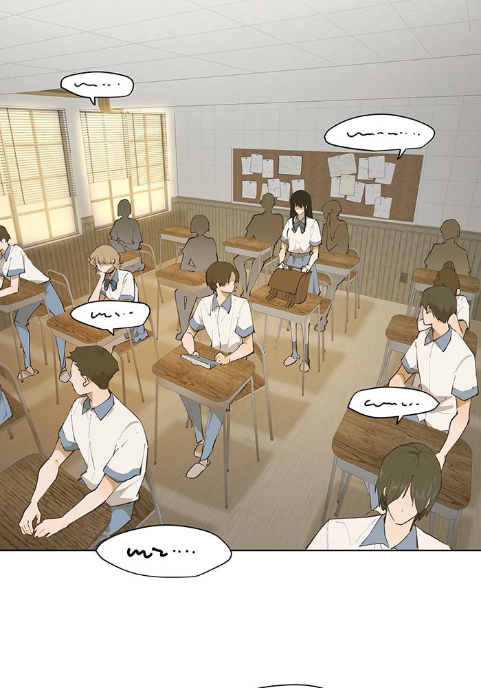 ราชินีหกขวบกู้อาณาจักร - หน้า 7
