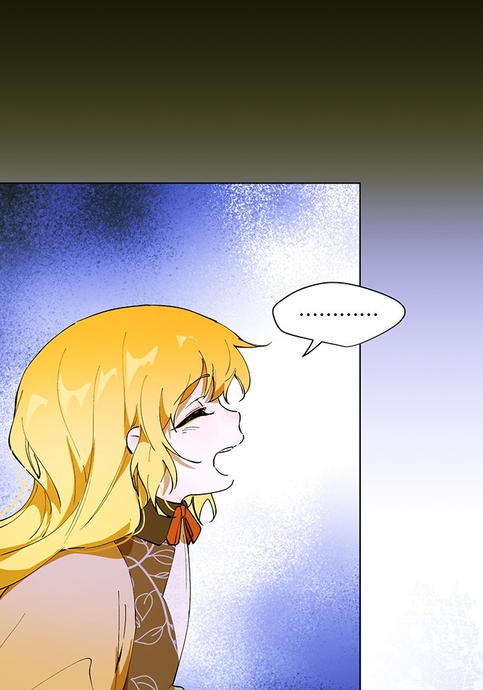 ราชินีหกขวบกู้อาณาจักร - หน้า 67