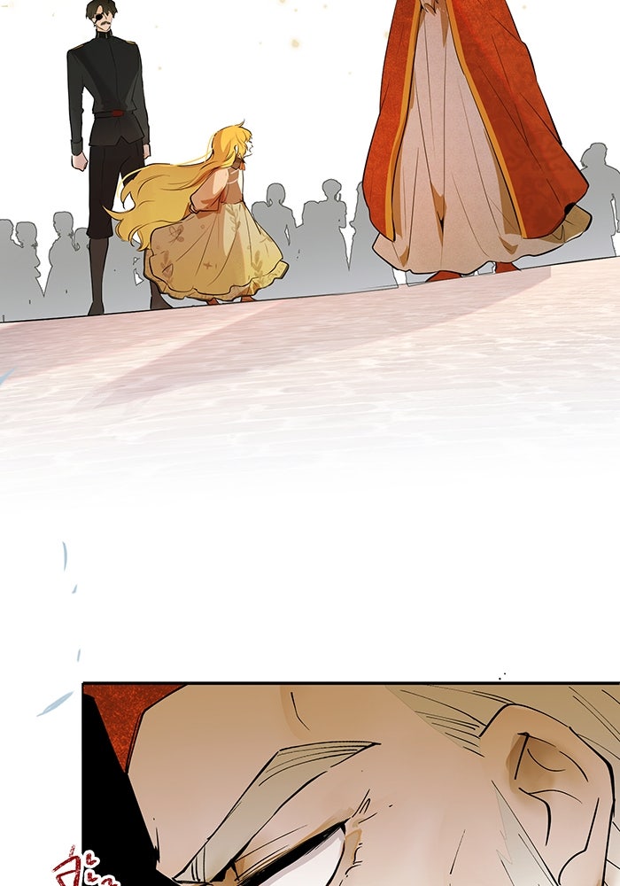 ราชินีหกขวบกู้อาณาจักร - หน้า 44