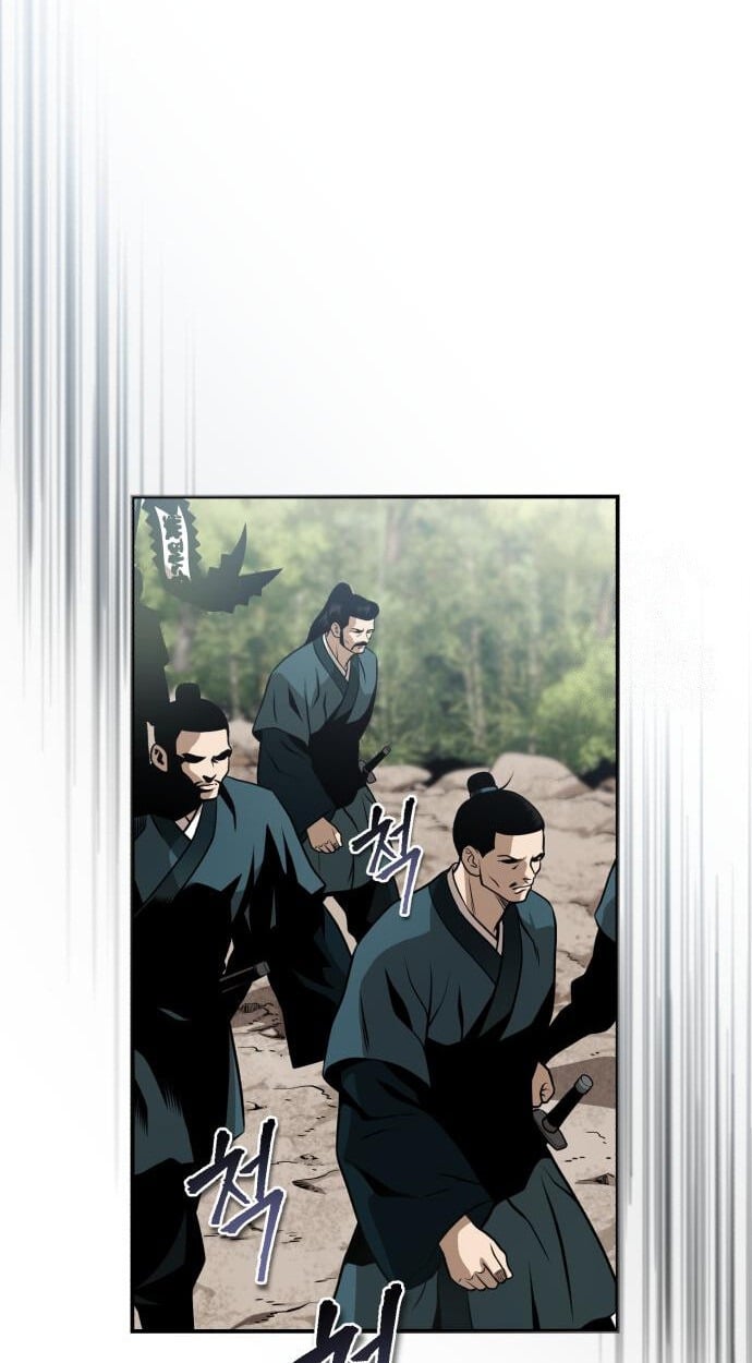 Records of the Demonic Path’s Return - หน้า 83