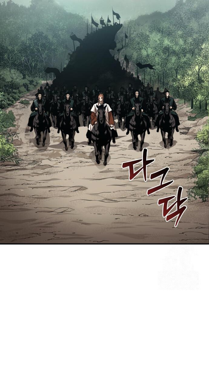 Records of the Demonic Path’s Return - หน้า 95