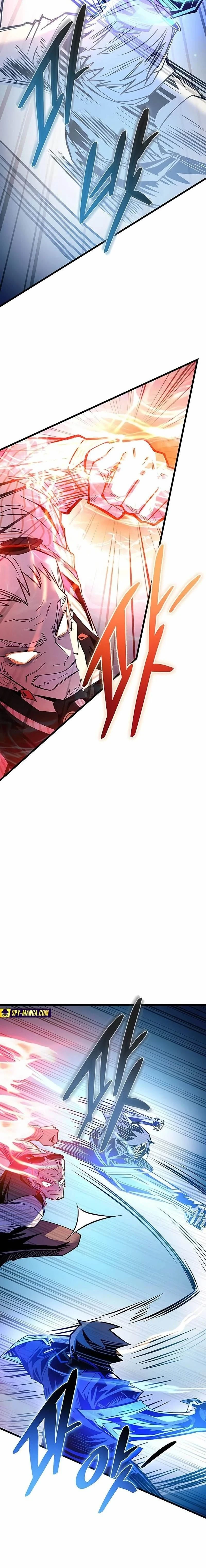 Villain to Kill - วายร้ายที่ต้องสังหาร - หน้า 22