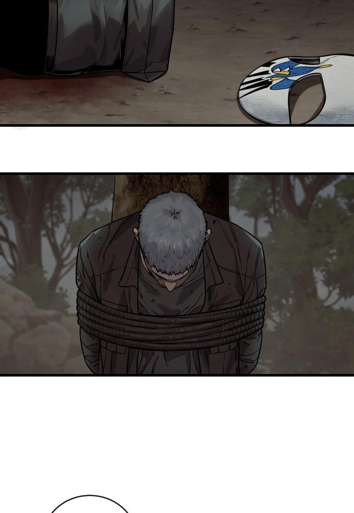 ตำรวจนักฆ่า - หน้า 69