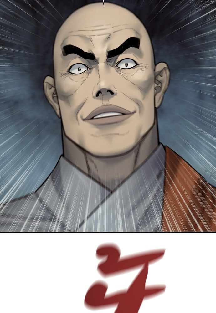 ตำรวจนักฆ่า - หน้า 72
