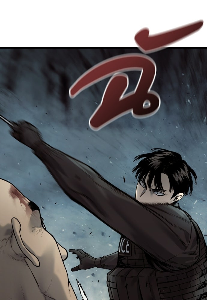 ตำรวจนักฆ่า - หน้า 124
