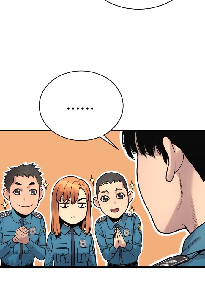ตำรวจนักฆ่า - หน้า 41