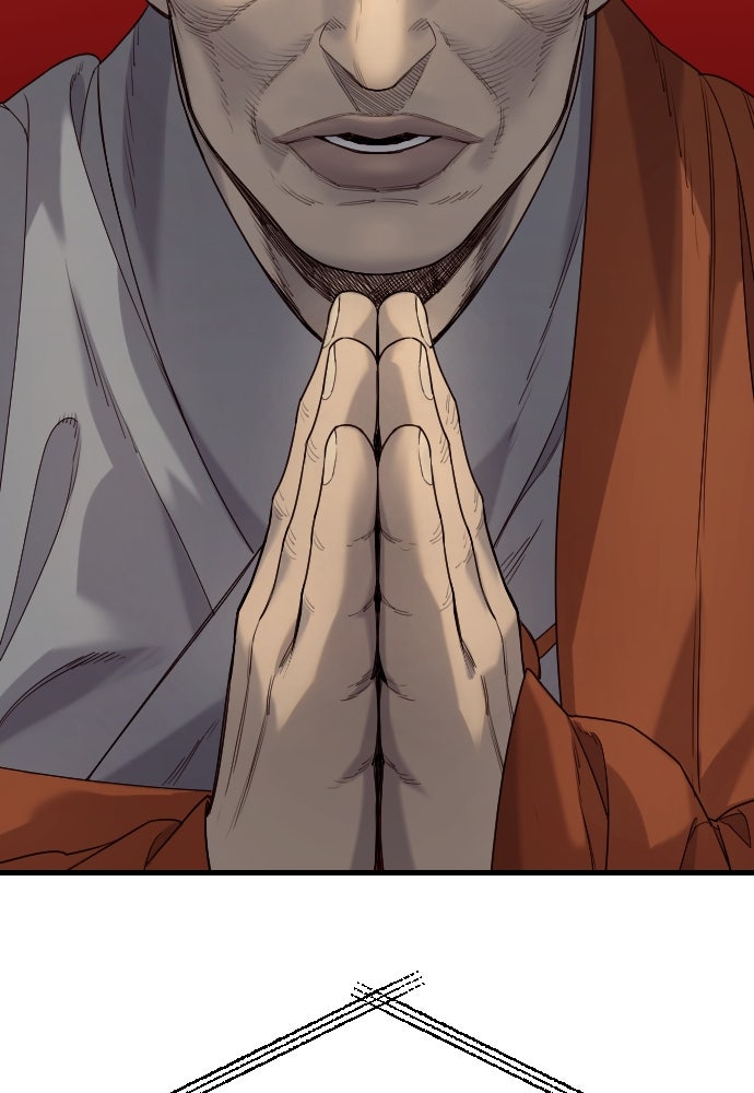 ตำรวจนักฆ่า - หน้า 2