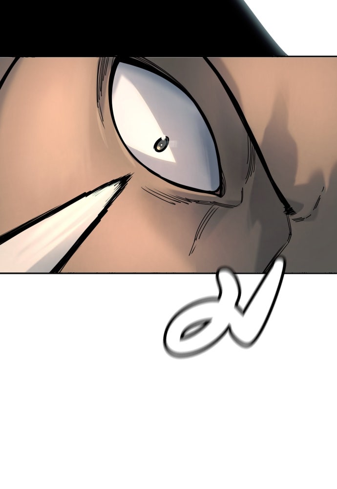 ตำรวจนักฆ่า - หน้า 85