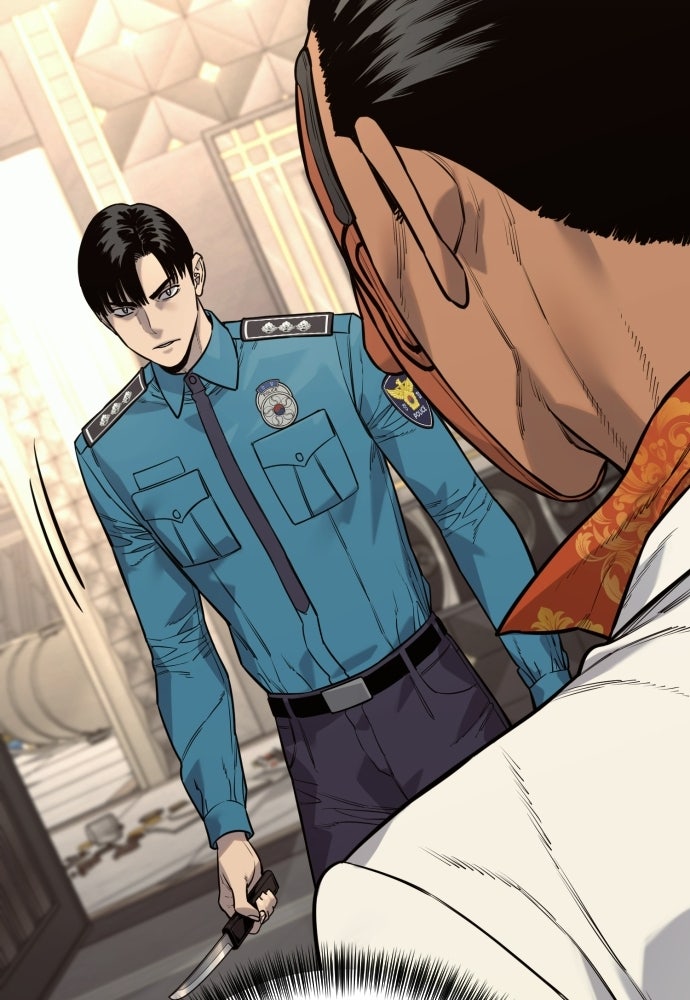ตำรวจนักฆ่า - หน้า 32