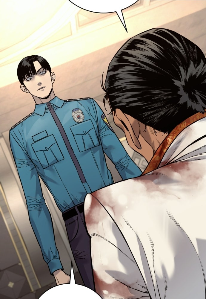 ตำรวจนักฆ่า - หน้า 79
