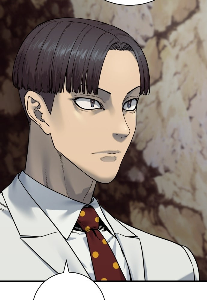 ตำรวจนักฆ่า - หน้า 38