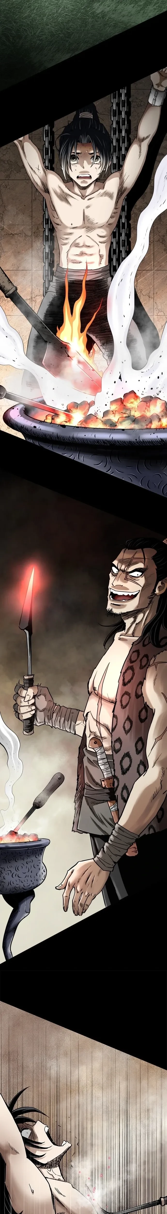 The Supreme Demonic Sword - กระบี่มารอันดับหนึ่ง - หน้า 12