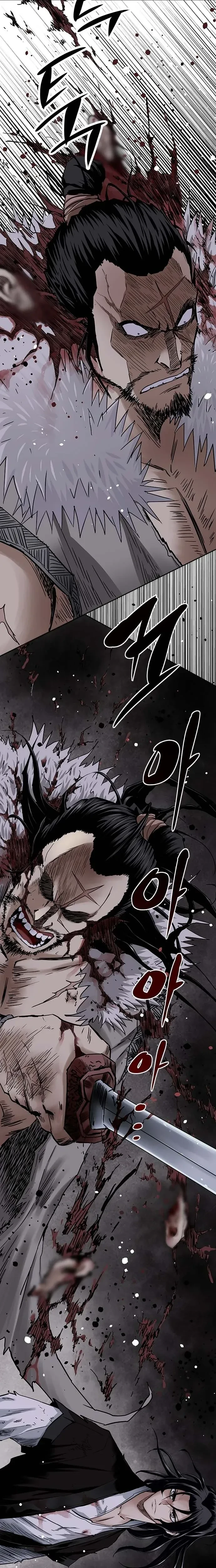 The Supreme Demonic Sword - กระบี่มารอันดับหนึ่ง - หน้า 9