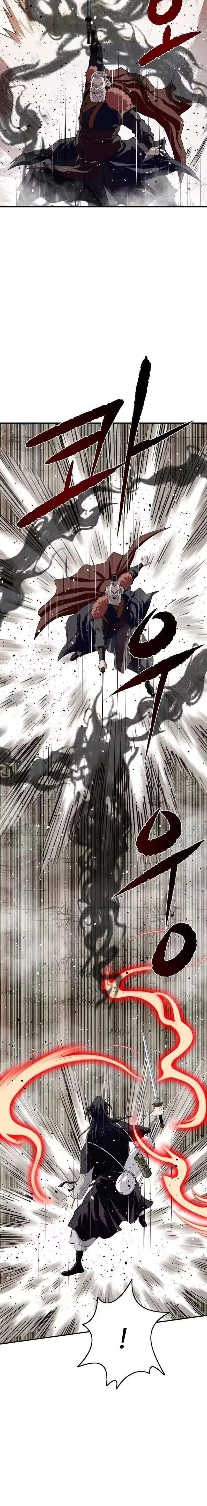 The Supreme Demonic Sword - กระบี่มารอันดับหนึ่ง - หน้า 14