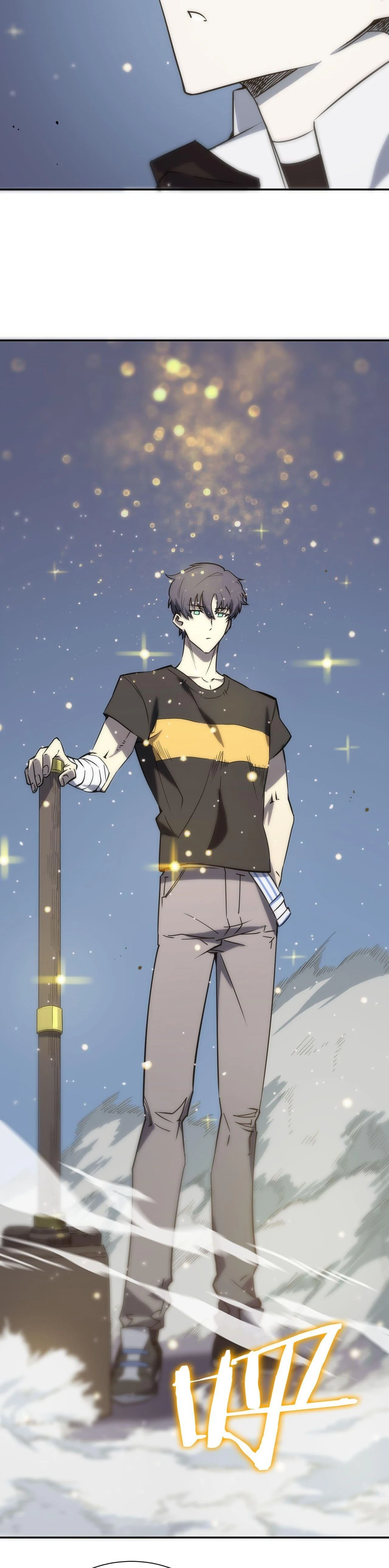 SSS Grade Saint Knight - อาชีพลับในตำนาน อัศวินศักดิ์สิทธิ์ ระดับ SSS - หน้า 38
