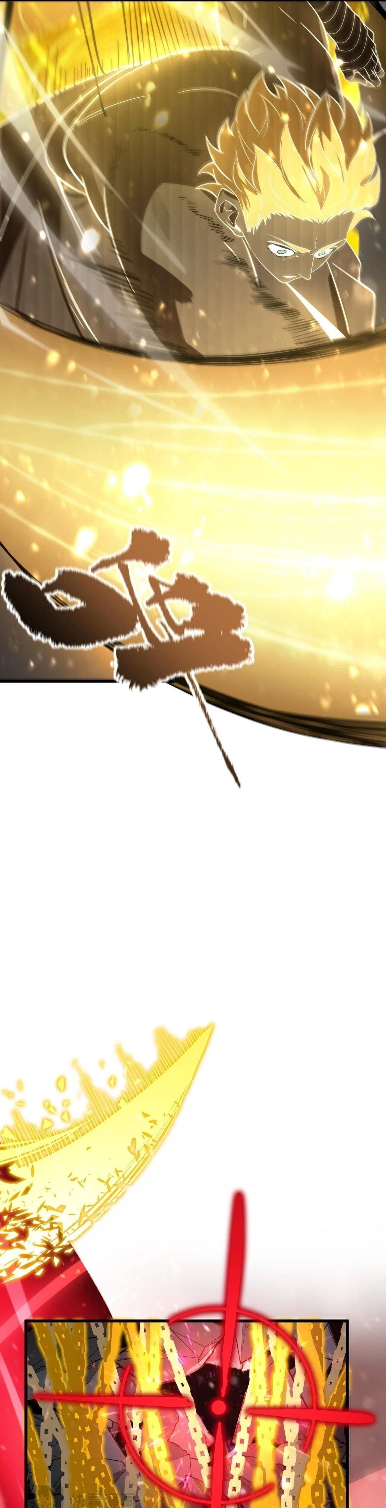 SSS Grade Saint Knight - อาชีพลับในตำนาน อัศวินศักดิ์สิทธิ์ ระดับ SSS - หน้า 3
