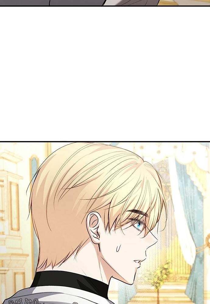 พระรองคะ ไหนว่าแต่งปลอม - หน้า 10