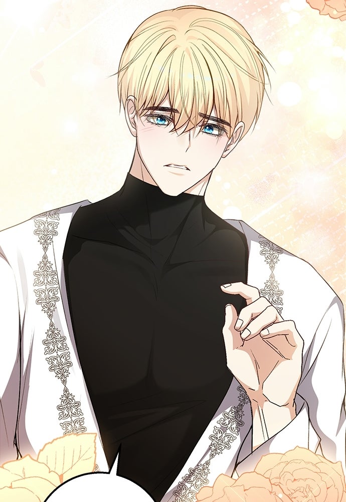 พระรองคะ ไหนว่าแต่งปลอม - หน้า 17