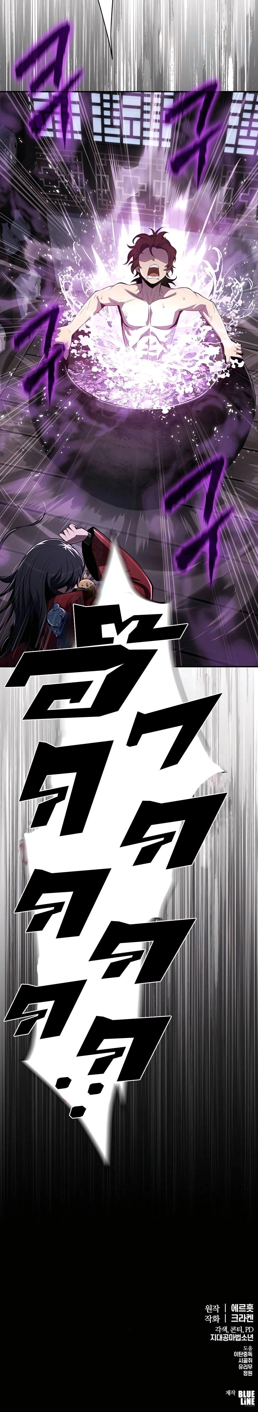 The Poison Master of Sichuan Tang Clan - เซียนพิษท่องยุทธภพ - หน้า 34
