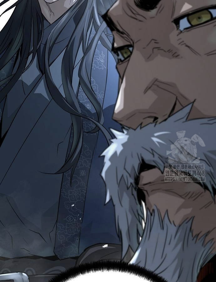 Absolute Regression หวนคืนนิรันดร์กาล - หน้า 131