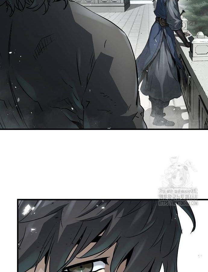 Absolute Regression หวนคืนนิรันดร์กาล - หน้า 17