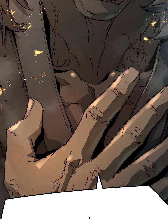 Absolute Regression หวนคืนนิรันดร์กาล - หน้า 35