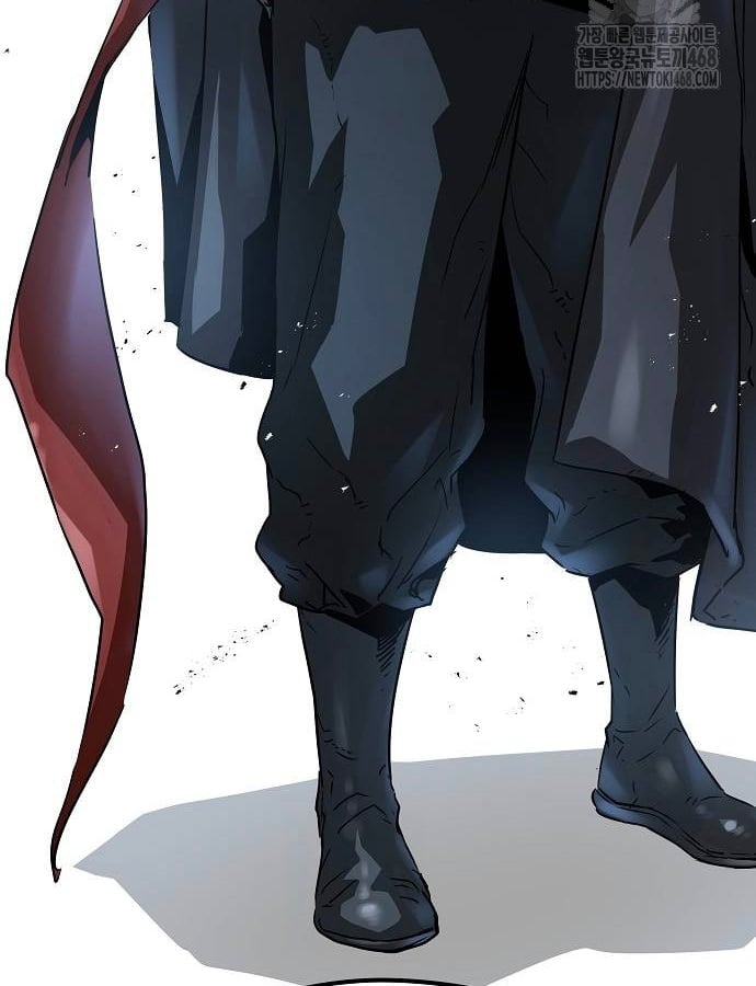 Absolute Regression หวนคืนนิรันดร์กาล - หน้า 53