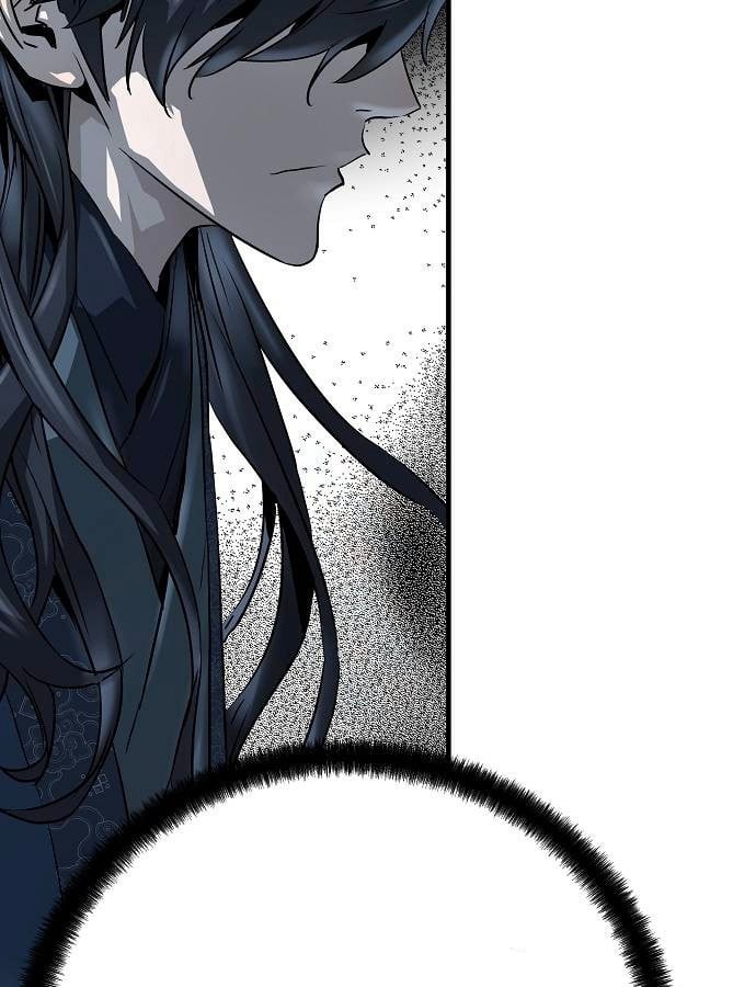 Absolute Regression หวนคืนนิรันดร์กาล - หน้า 65