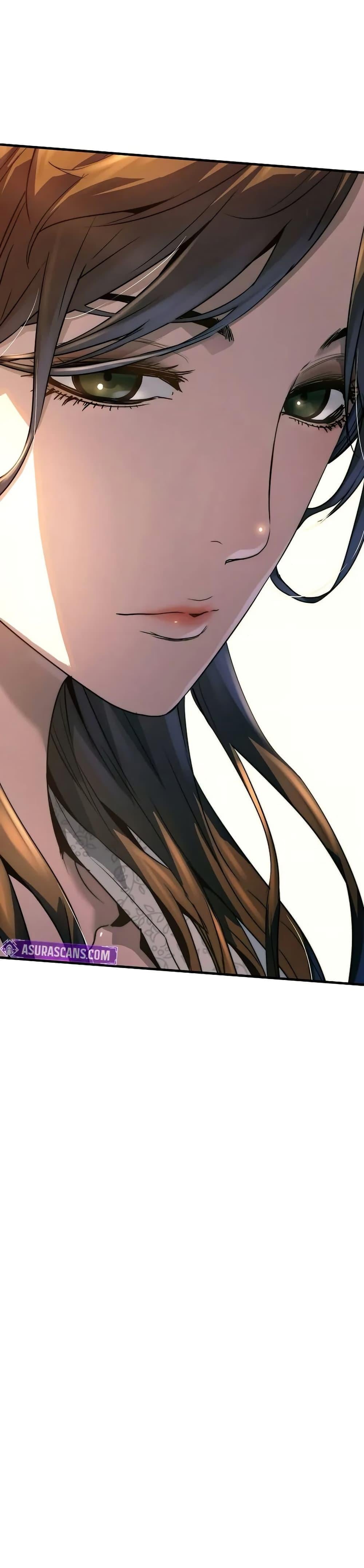 Absolute Regression หวนคืนนิรันดร์กาล - หน้า 3