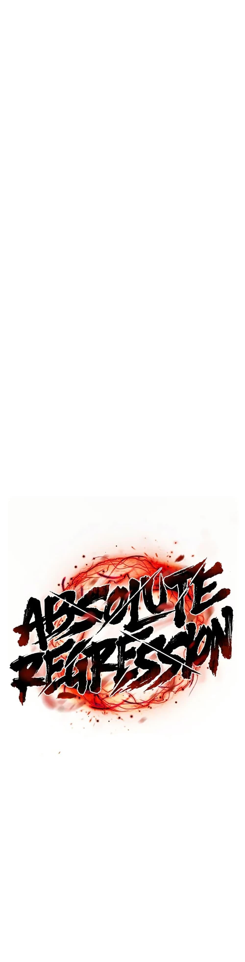 Absolute Regression หวนคืนนิรันดร์กาล - หน้า 4