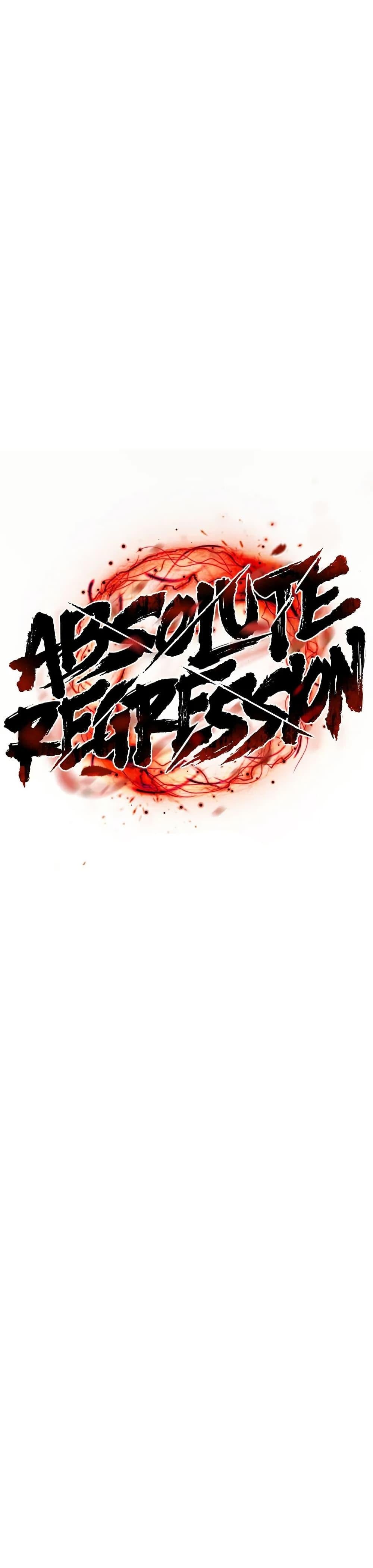 Absolute Regression หวนคืนนิรันดร์กาล - หน้า 13